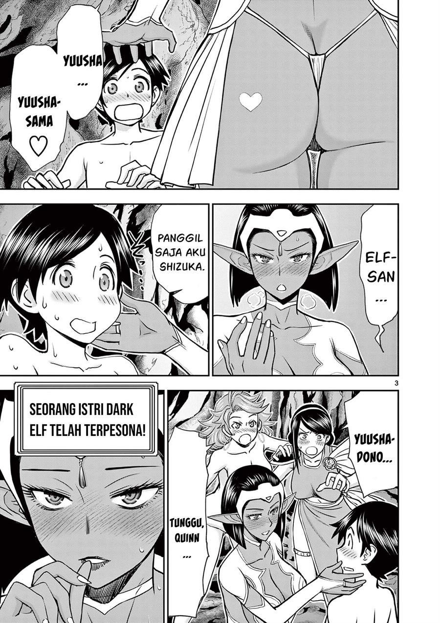 Isekai Furin II - Chapter 10 4