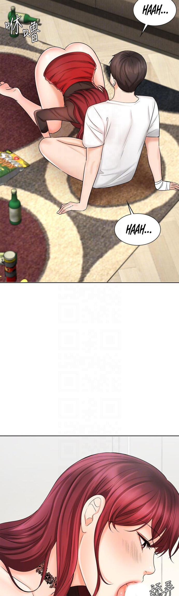 Sold Out Girl - Chapter 10 28
