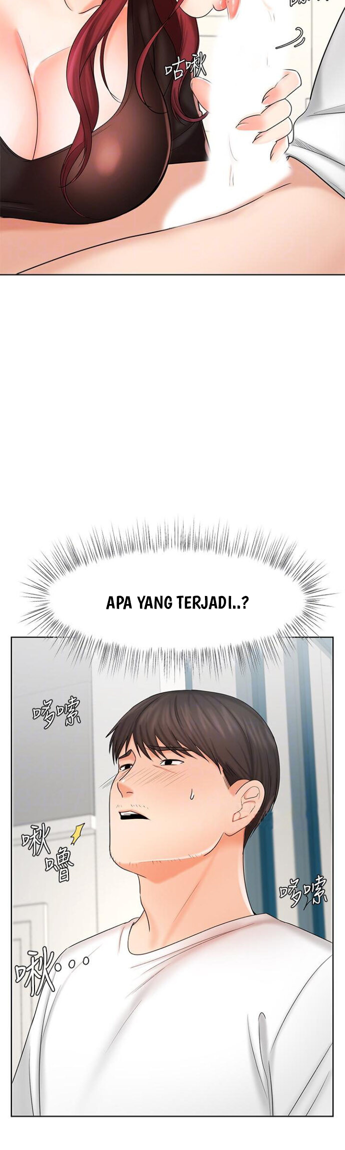 Sold Out Girl - Chapter 10 29