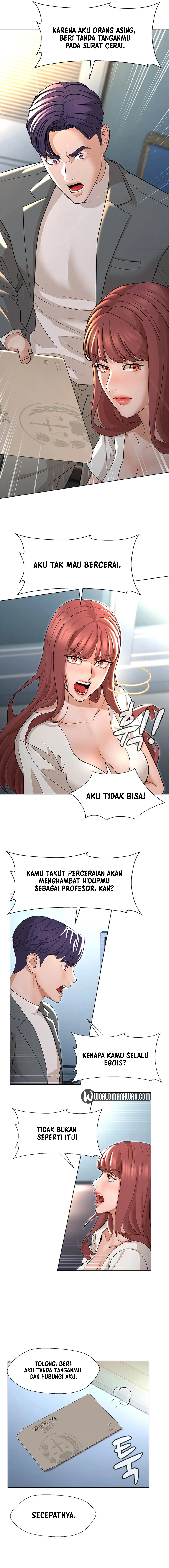 Between Shouldn&#8217;t - Chapter 10 12