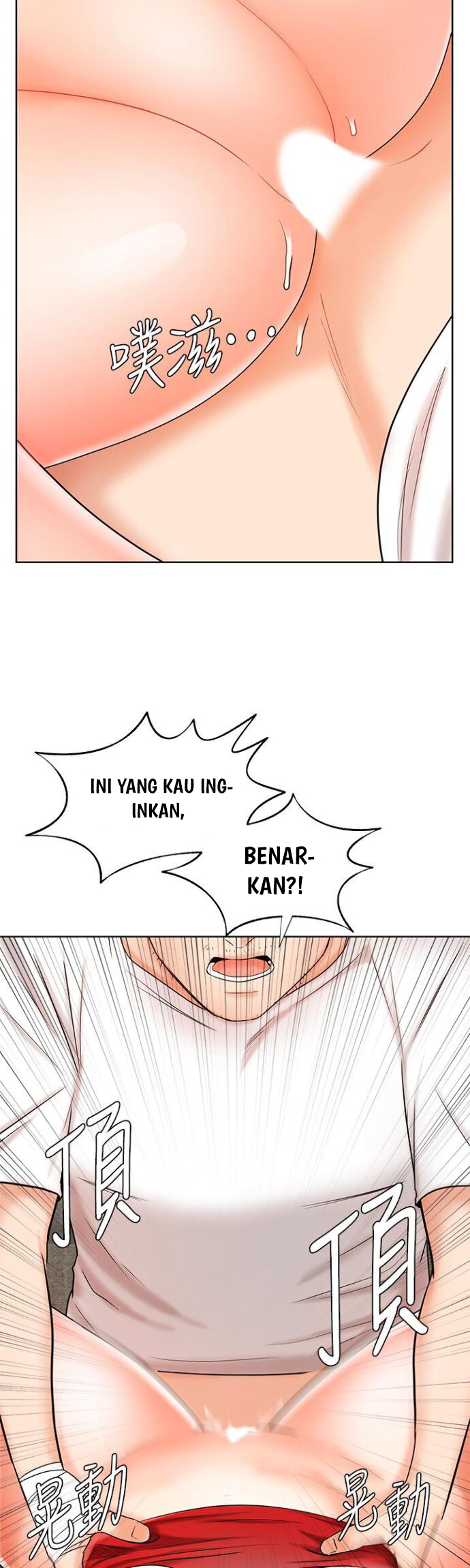 Sold Out Girl - Chapter 10 55