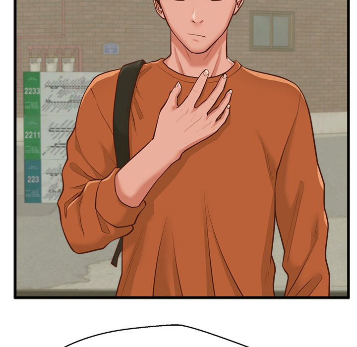 The Guest House - Chapter 10 54