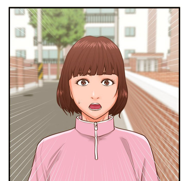 The Guest House - Chapter 10 18