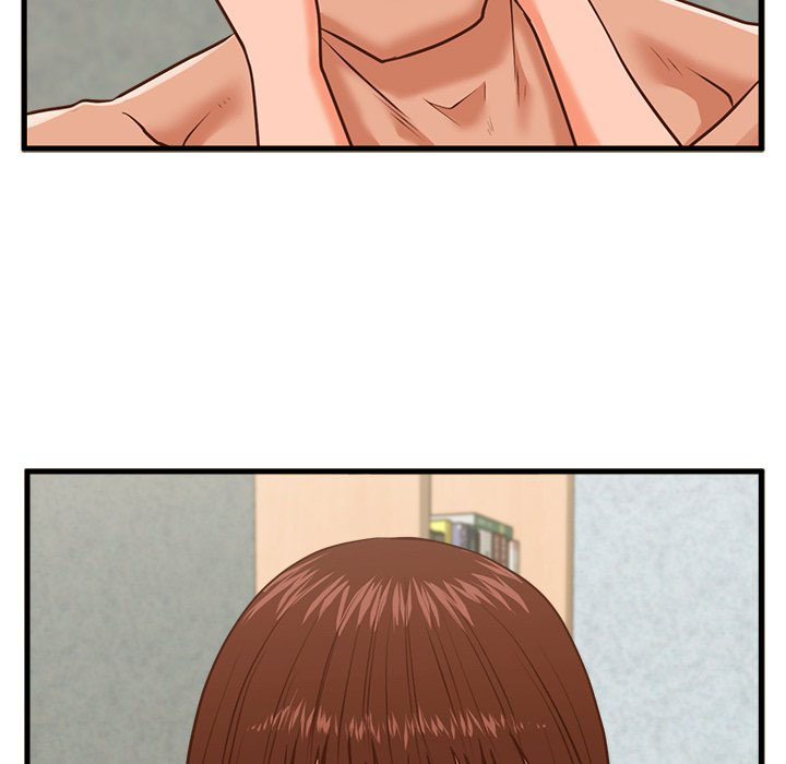The Guest House - Chapter 10 78
