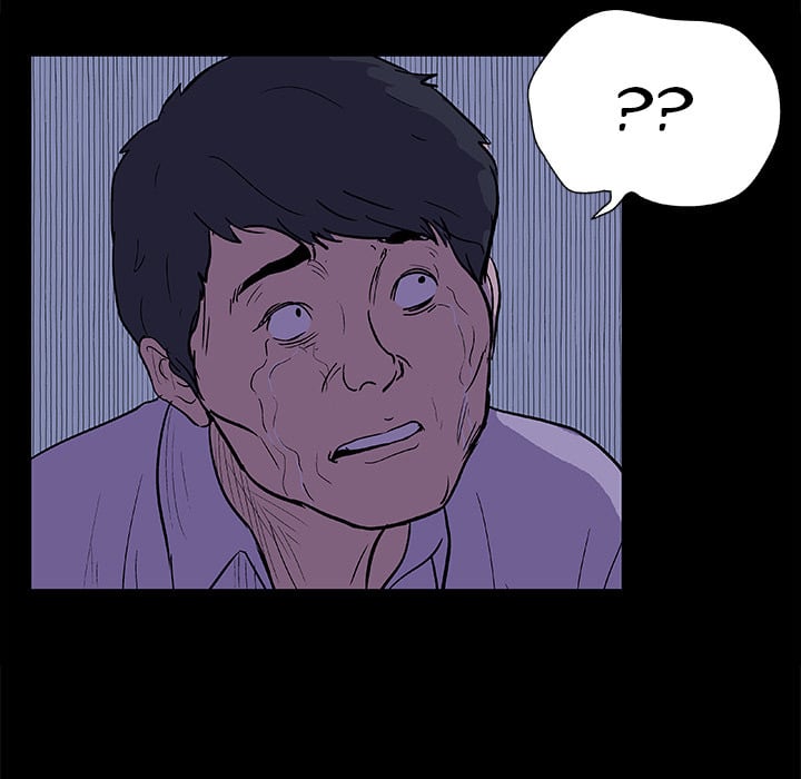 Project Utopia - Chapter 10 218