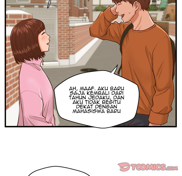 The Guest House - Chapter 10 41