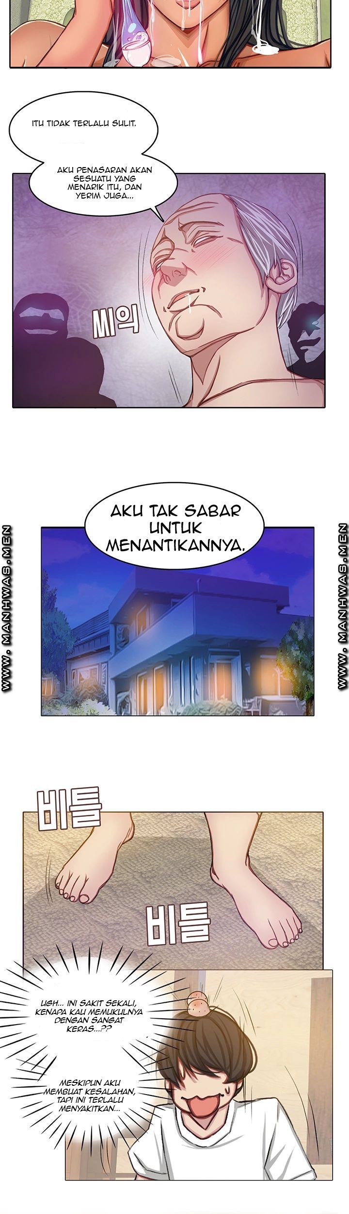 Milf Paradise - Chapter 10 23
