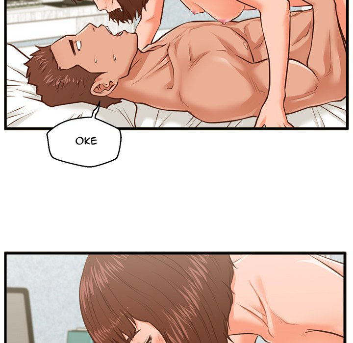 The Guest House - Chapter 10 87