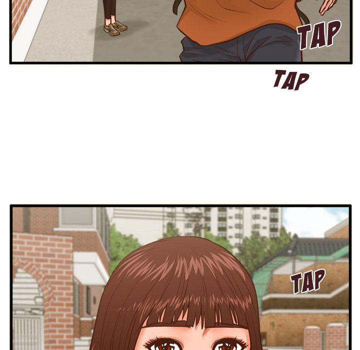 The Guest House - Chapter 10 48