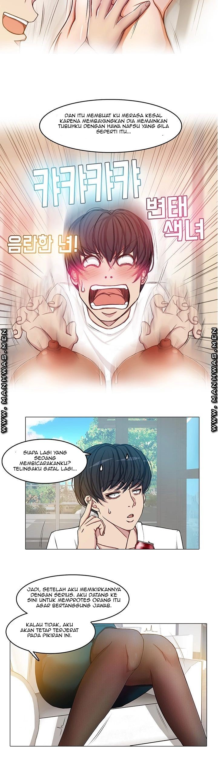 Milf Paradise - Chapter 10 7