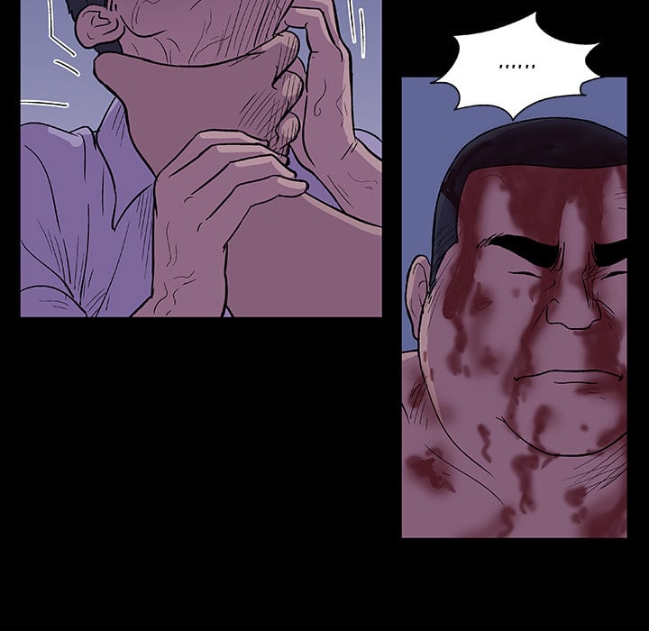 Project Utopia - Chapter 10 92