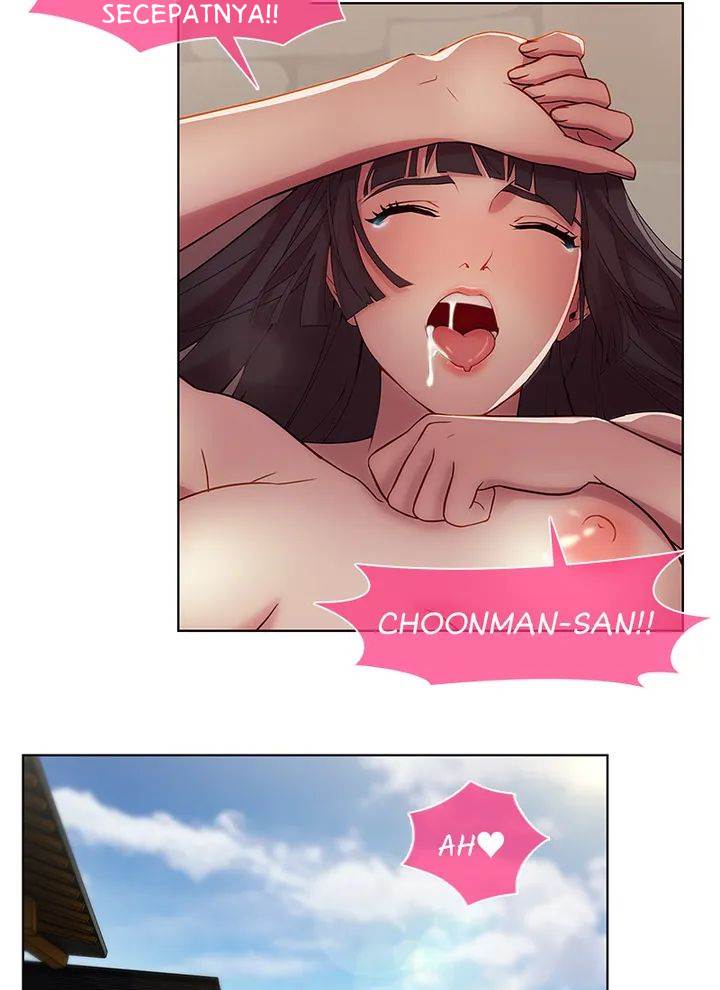 Switch (Zilpung Studio) - Chapter 10 39