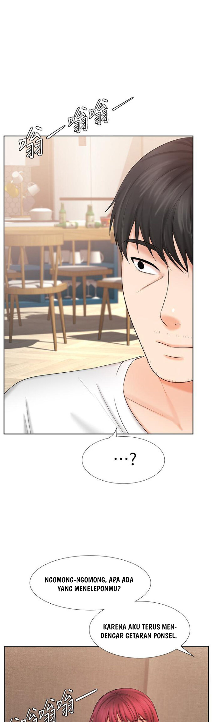 Sold Out Girl - Chapter 10 4