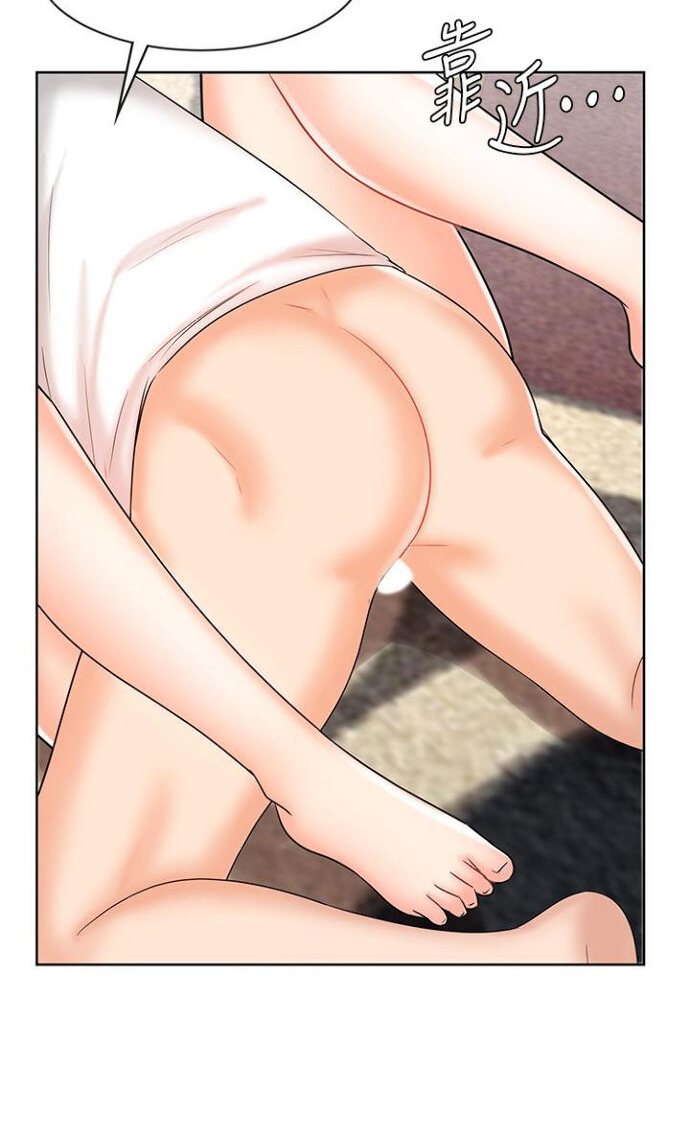 Sold Out Girl - Chapter 10 52