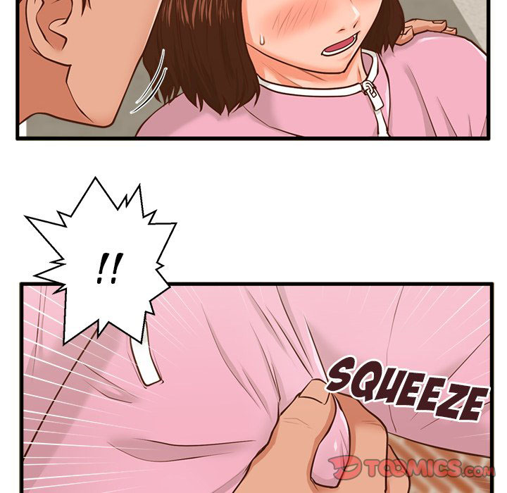 The Guest House - Chapter 10 29