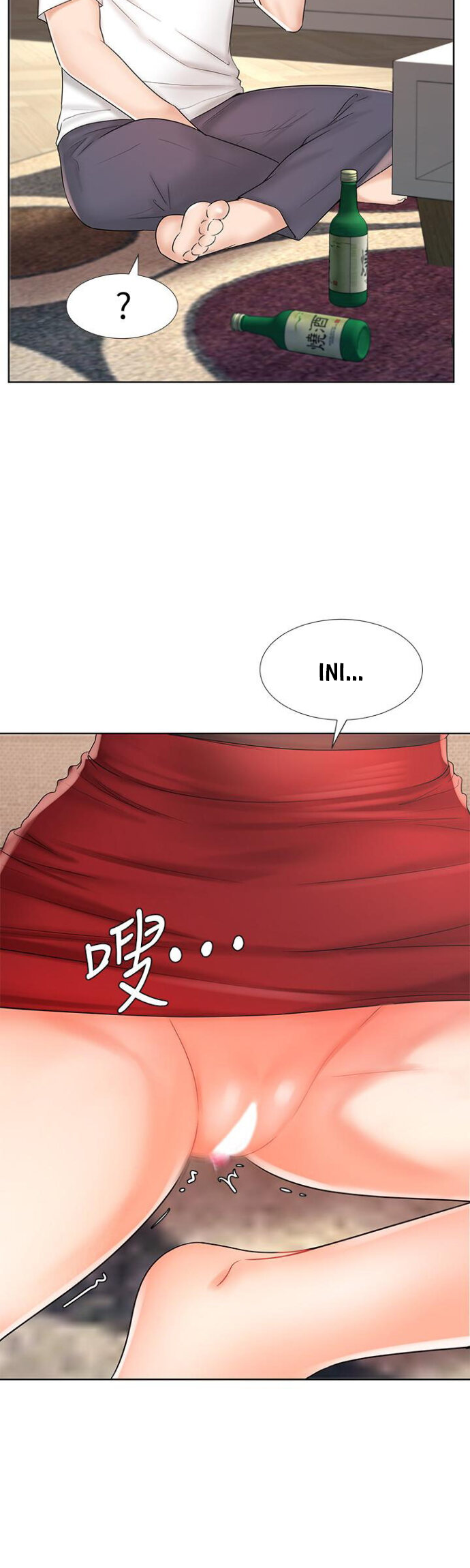 Sold Out Girl - Chapter 10 6