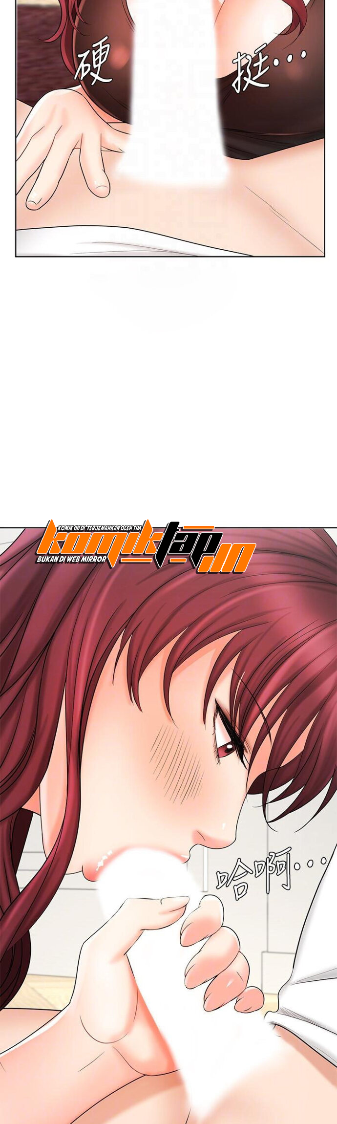 Sold Out Girl - Chapter 10 25