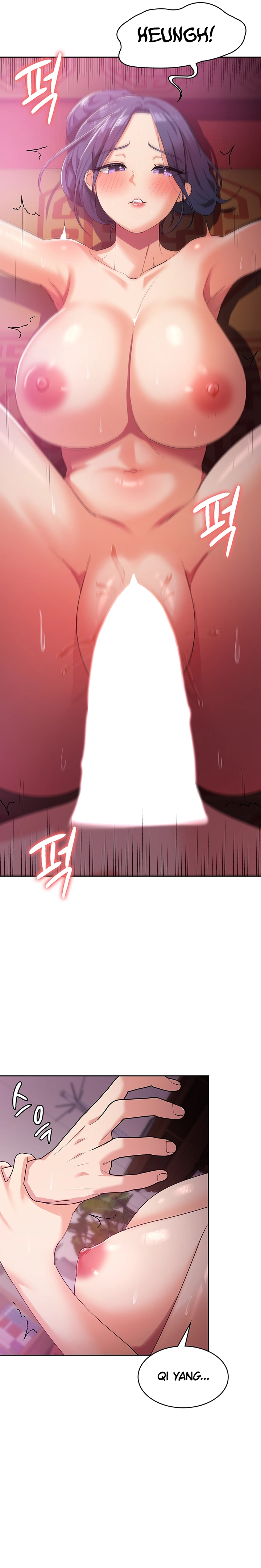 Sexy Men X Goddes - Chapter 10 14