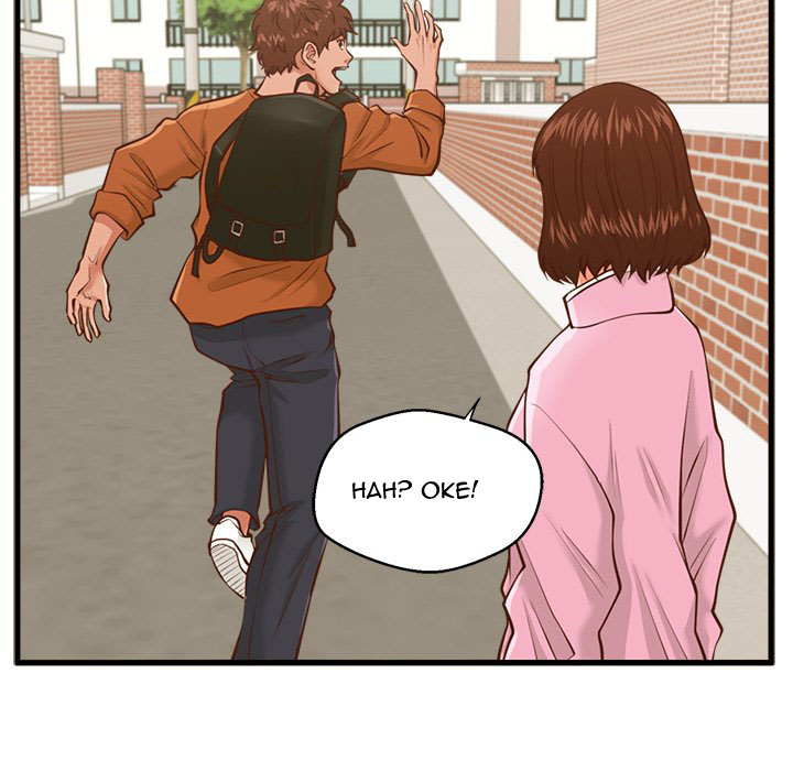 The Guest House - Chapter 10 46