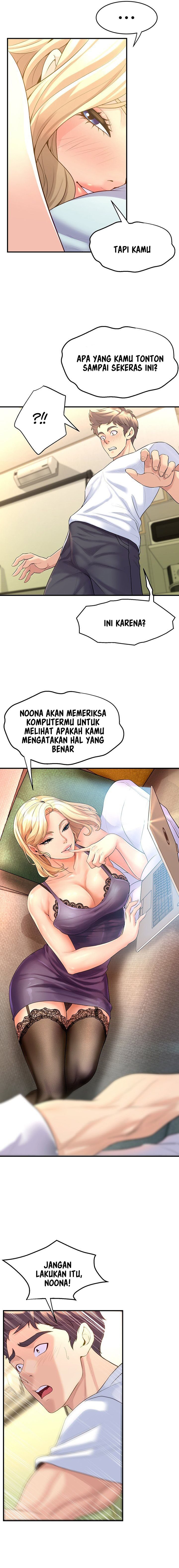 Dance Department&#8217;s Female Sunbaes - Chapter 10 7