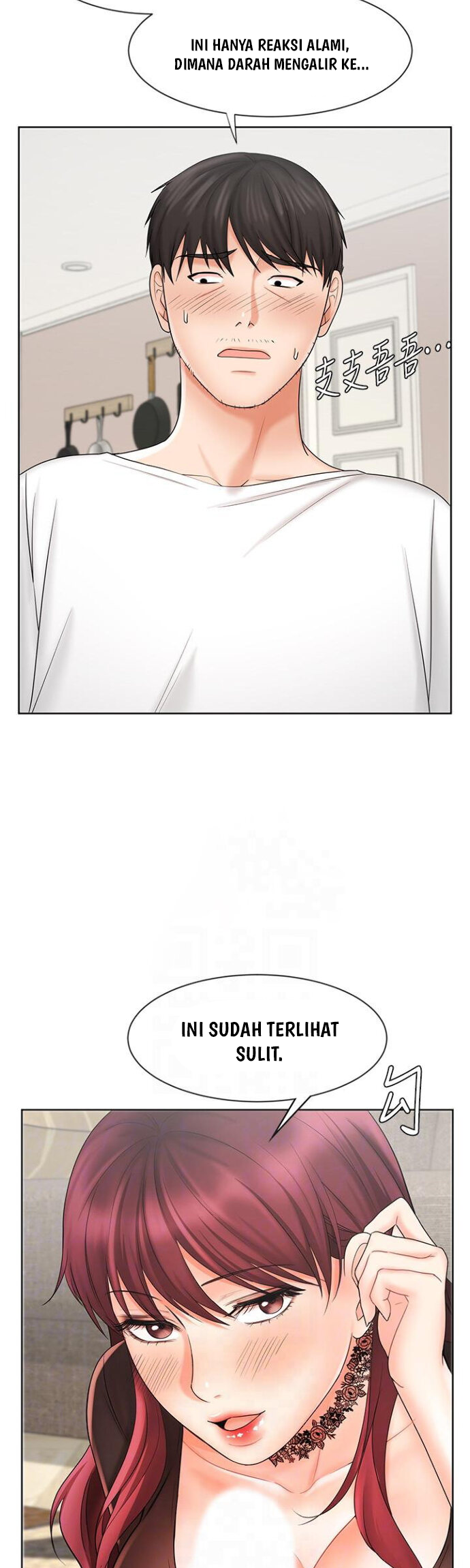 Sold Out Girl - Chapter 10 24