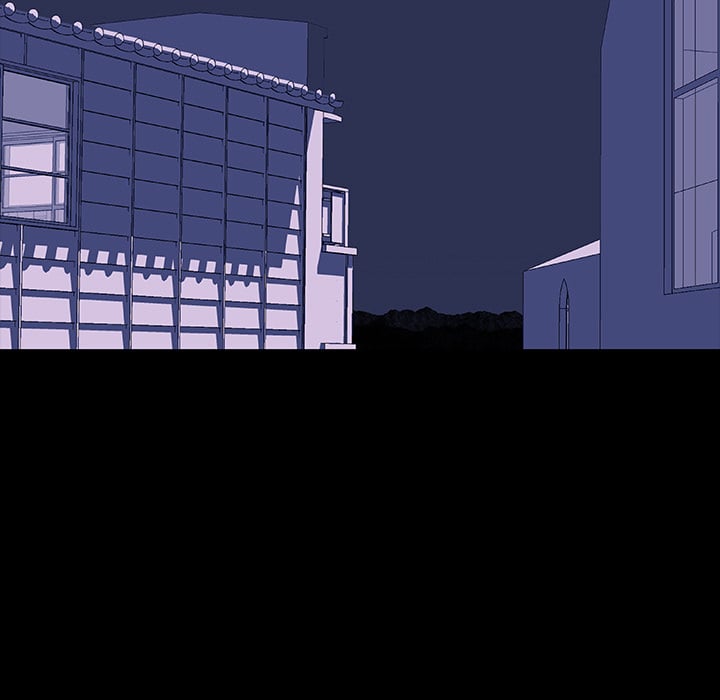 Project Utopia - Chapter 10 58
