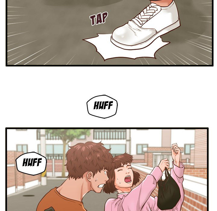The Guest House - Chapter 10 24