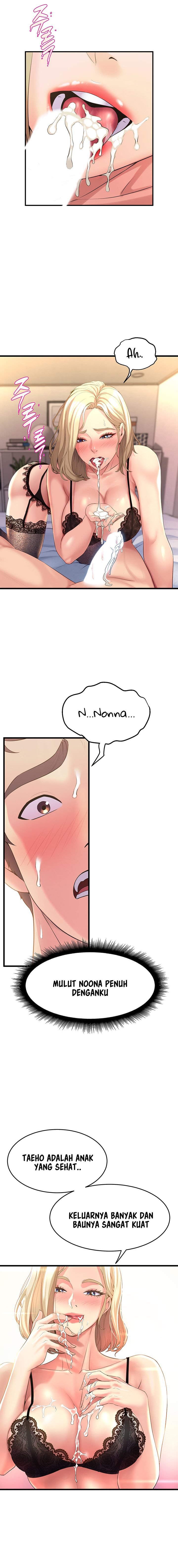 Dance Department&#8217;s Female Sunbaes - Chapter 10 21