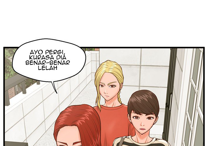 The Guest House - Chapter 10 3