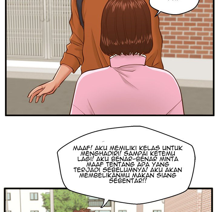 The Guest House - Chapter 10 45