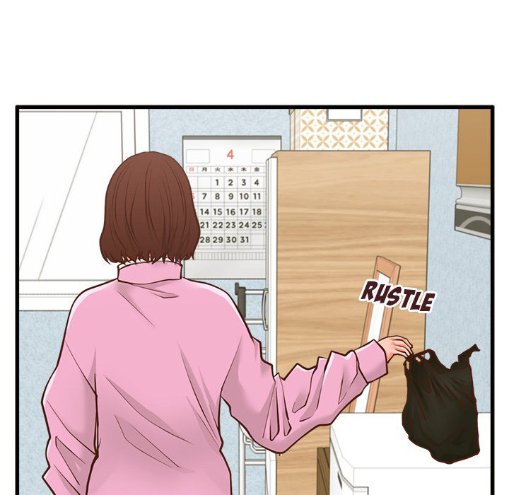 The Guest House - Chapter 10 60