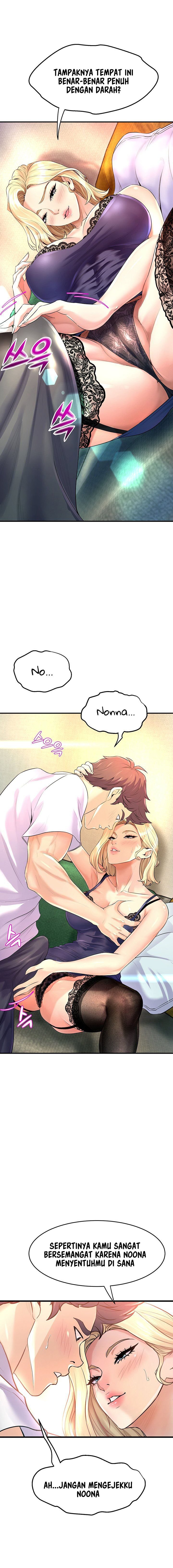 Dance Department&#8217;s Female Sunbaes - Chapter 10 10