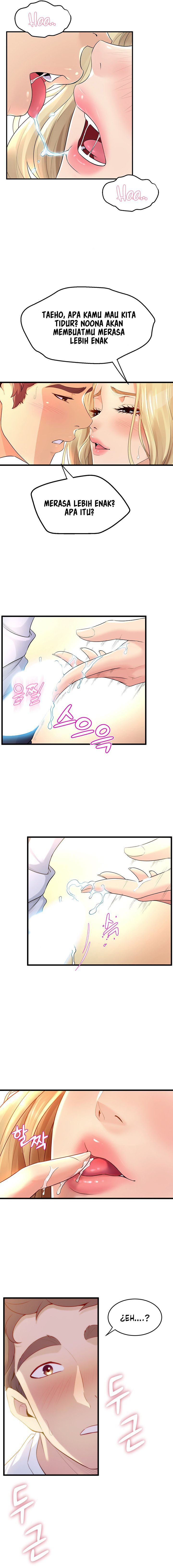 Dance Department&#8217;s Female Sunbaes - Chapter 10 13