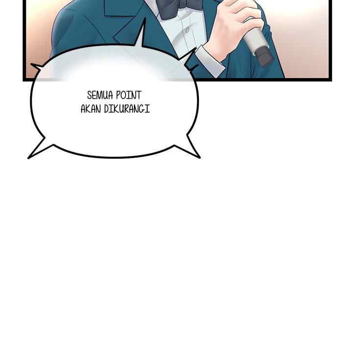 Midnight PC Cafe - Chapter 46 25