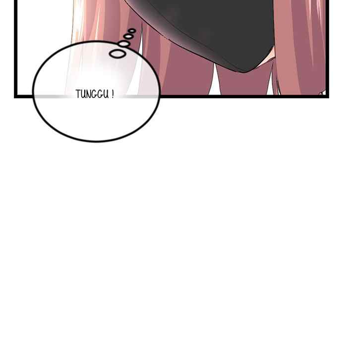 Midnight PC Cafe - Chapter 46 69