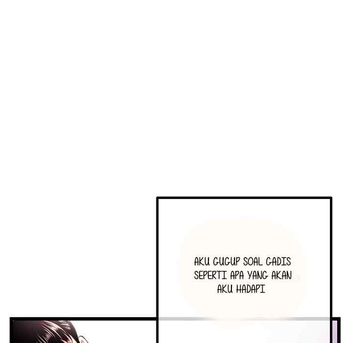 Midnight PC Cafe - Chapter 46 7