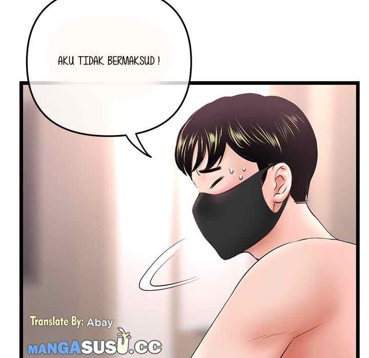 Midnight PC Cafe - Chapter 46 121