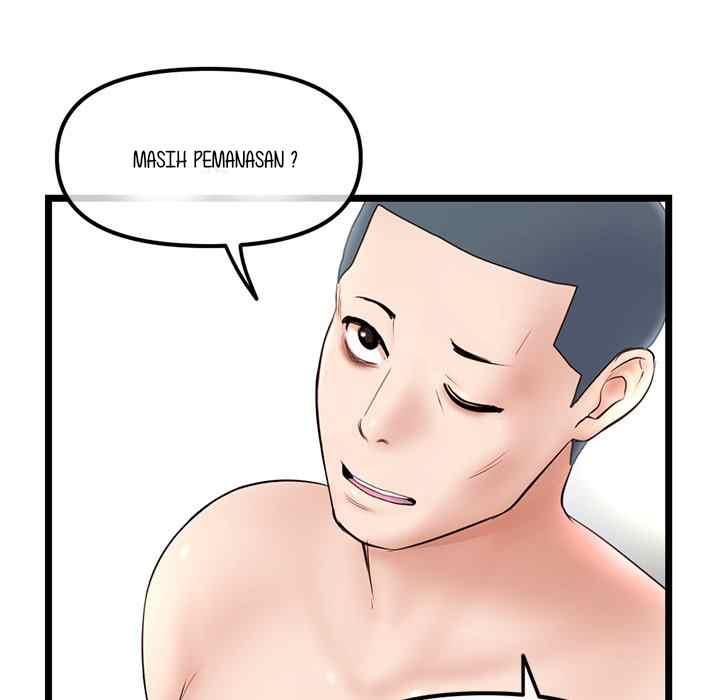 Midnight PC Cafe - Chapter 46 60