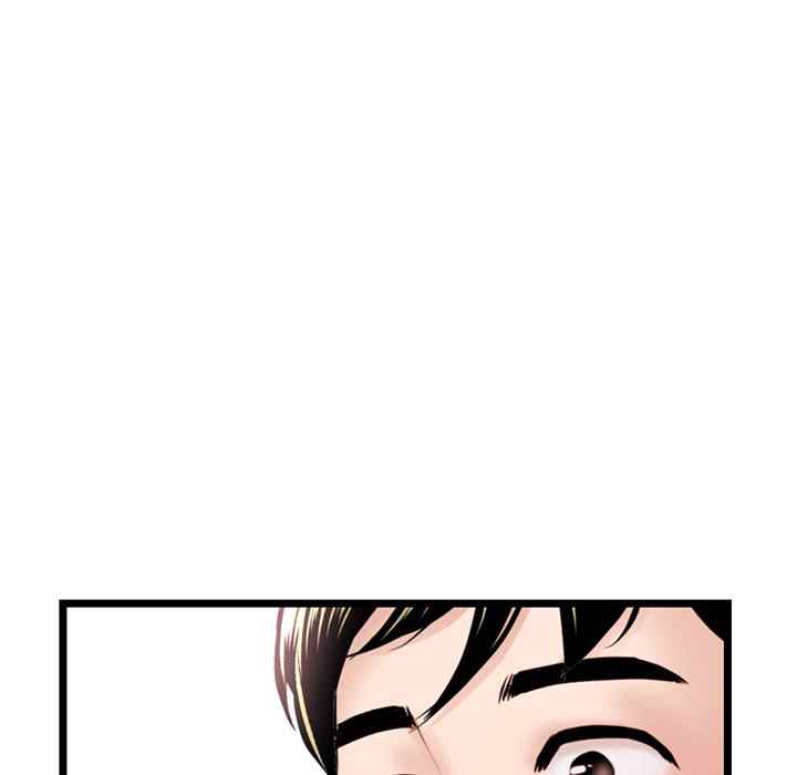 Midnight PC Cafe - Chapter 46 96