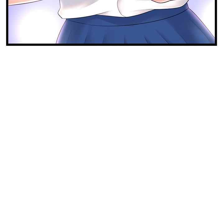 Midnight PC Cafe - Chapter 46 52