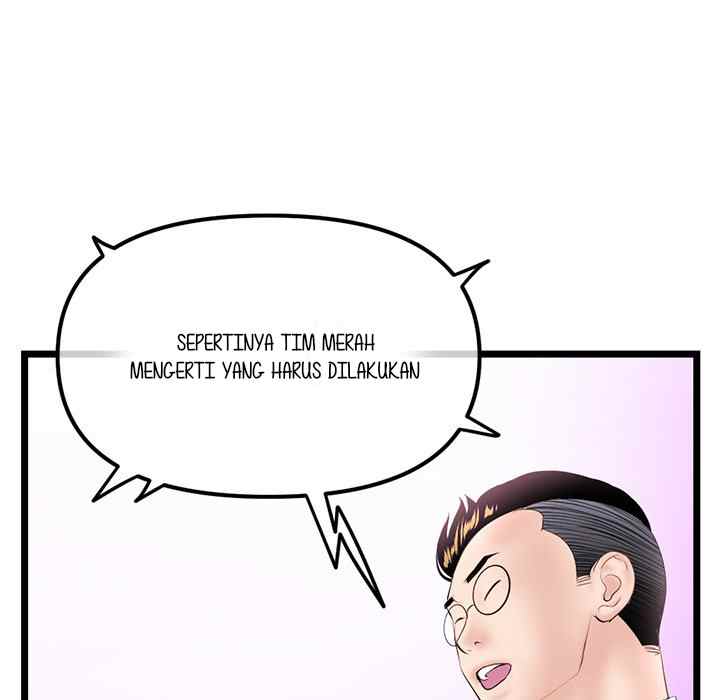 Midnight PC Cafe - Chapter 46 139