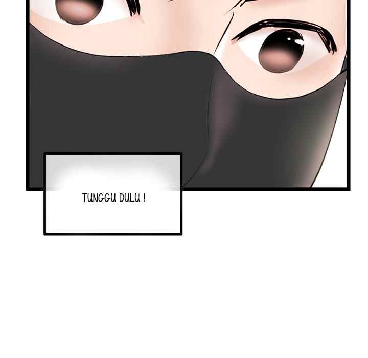 Midnight PC Cafe - Chapter 46 110