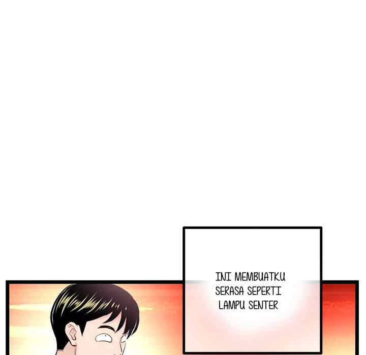 Midnight PC Cafe - Chapter 46 129
