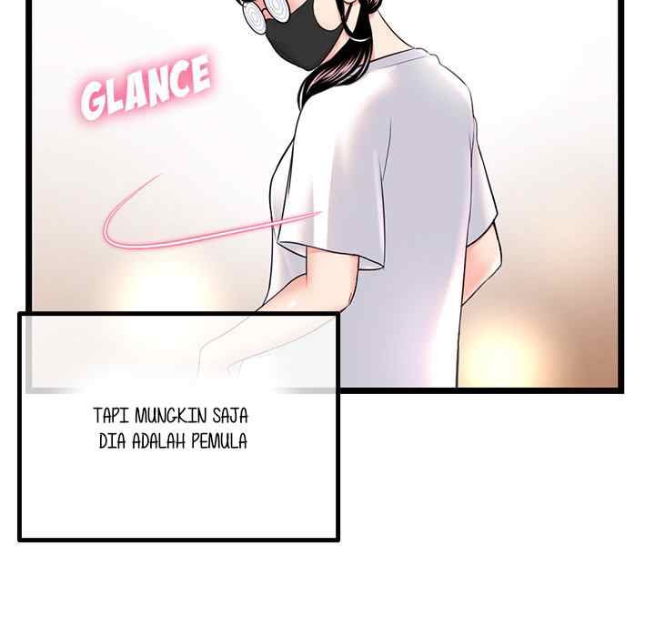 Midnight PC Cafe - Chapter 46 13