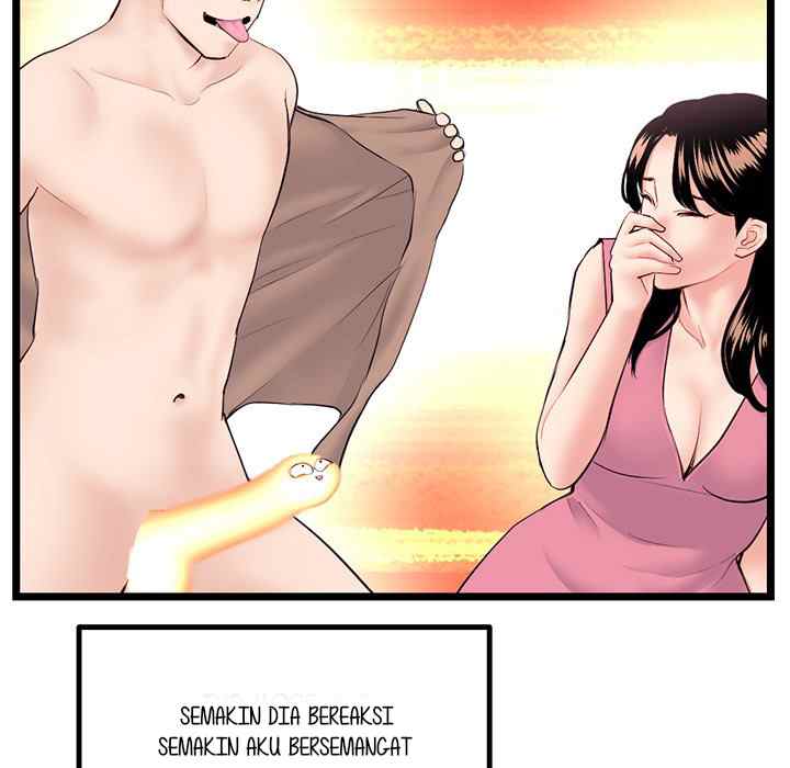 Midnight PC Cafe - Chapter 46 130