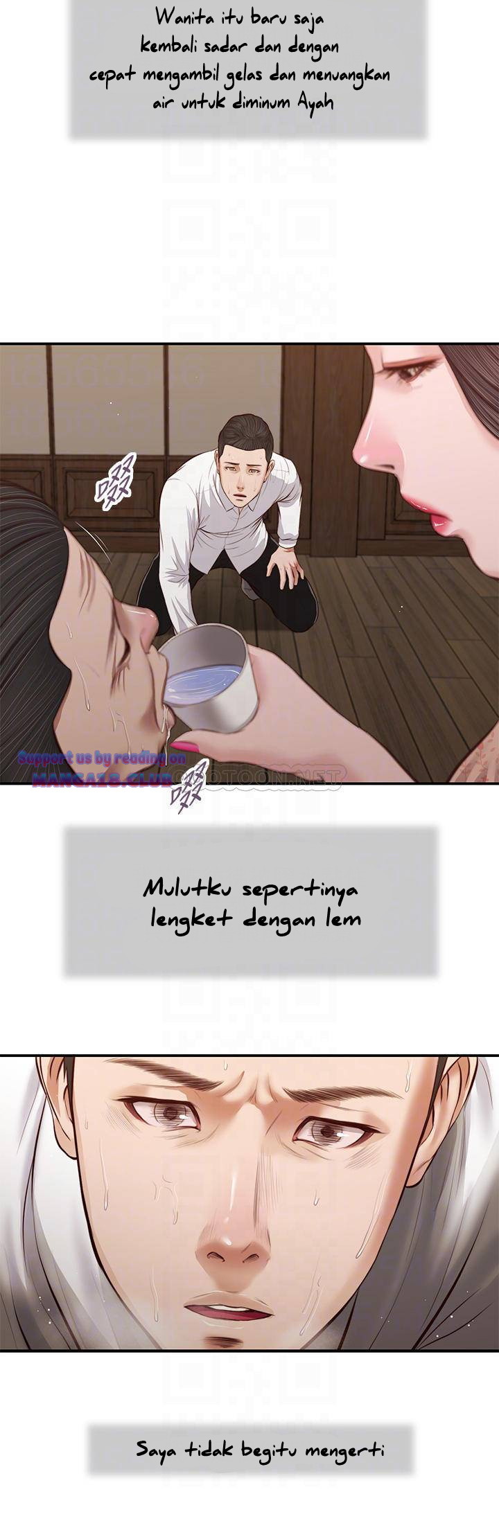 Concubine - Chapter 46 11