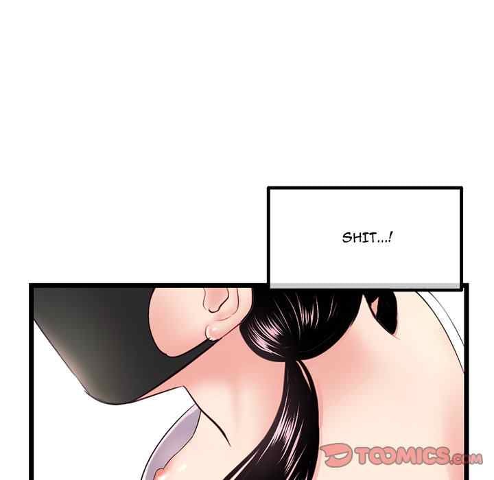 Midnight PC Cafe - Chapter 46 97
