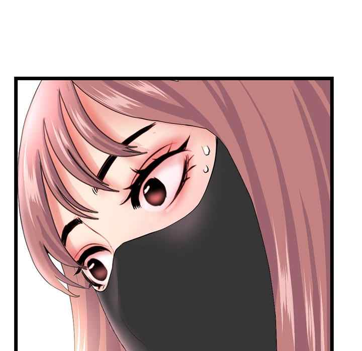 Midnight PC Cafe - Chapter 46 68