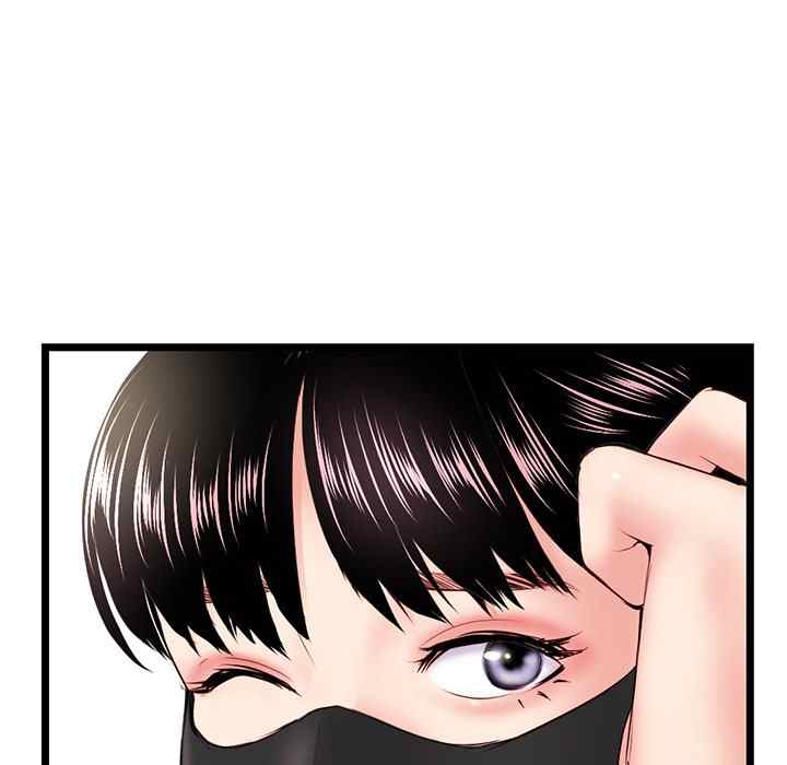 Midnight PC Cafe - Chapter 46 99