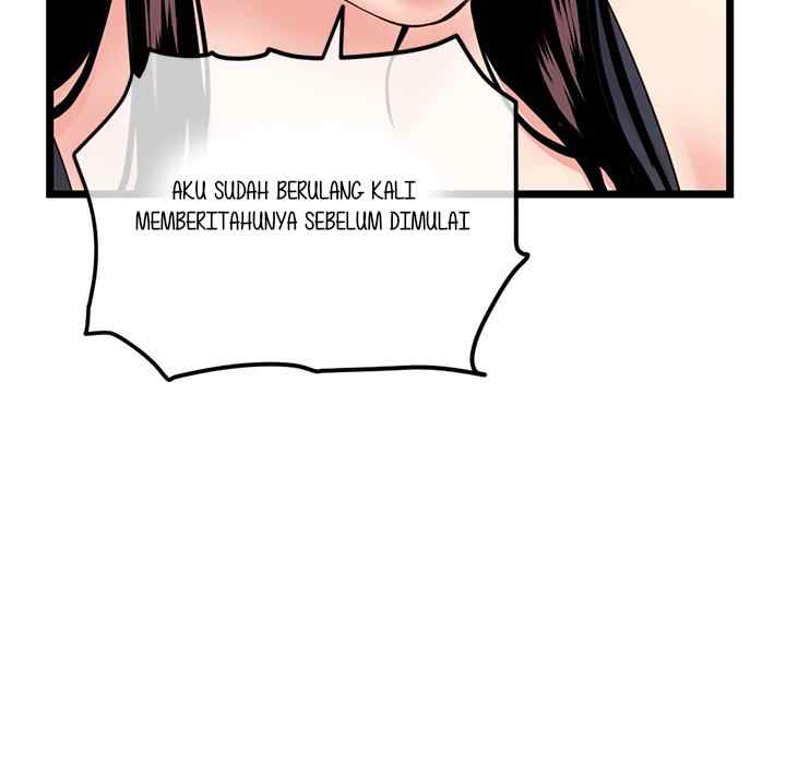 Midnight PC Cafe - Chapter 46 27
